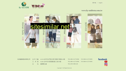 ky-uniform.com.tw alternative sites