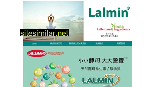 lalmin.com.tw alternative sites
