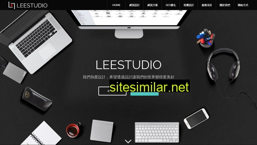 leestudio.com.tw alternative sites