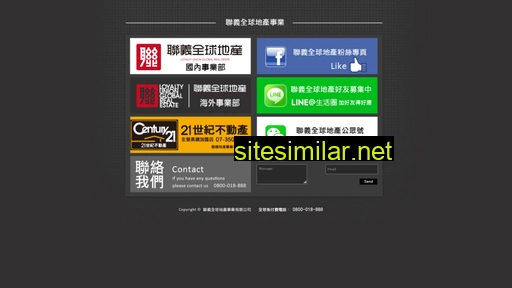 lian-yih.com.tw alternative sites