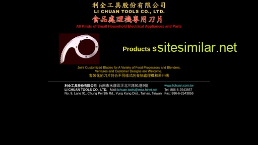 lichuan.com.tw alternative sites