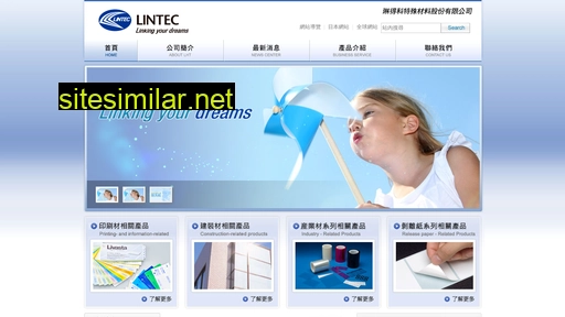 lintec-ht.com.tw alternative sites