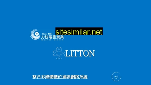 litton.com.tw alternative sites