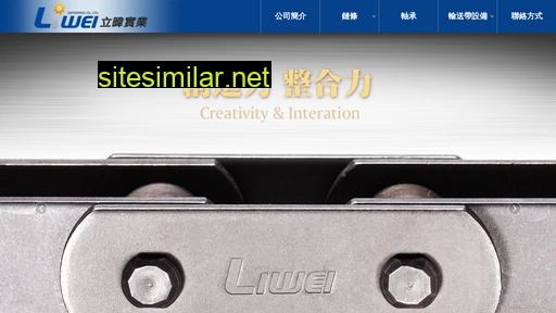 Liwei-enterprise similar sites