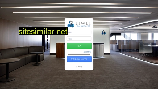 liweinano.tw alternative sites