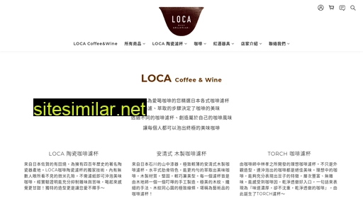 loca.tw alternative sites