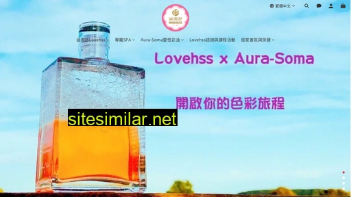 Lovehss similar sites