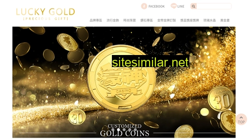 luckygold.com.tw alternative sites