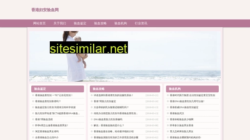 mantous.com.tw alternative sites