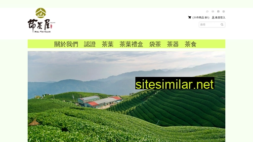 mao-tea.com.tw alternative sites