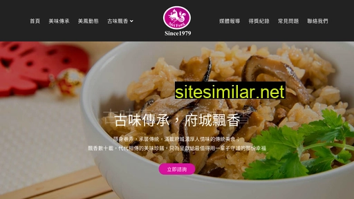 meifong.com.tw alternative sites