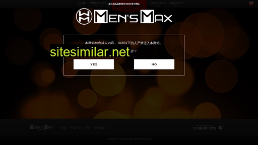 Mensmax similar sites