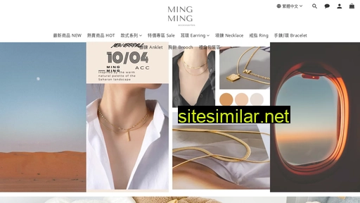 ming-ming.tw alternative sites