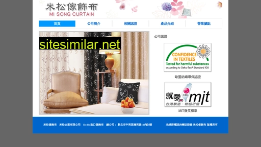 misong.com.tw alternative sites
