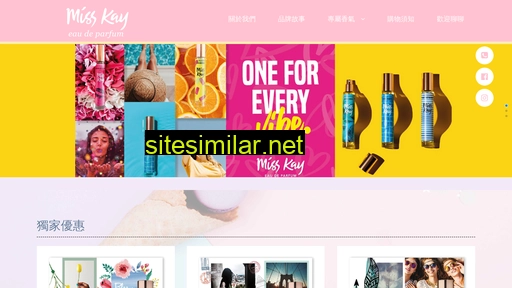 misskay.com.tw alternative sites