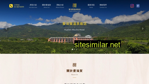 mizuho-hotel.com.tw alternative sites