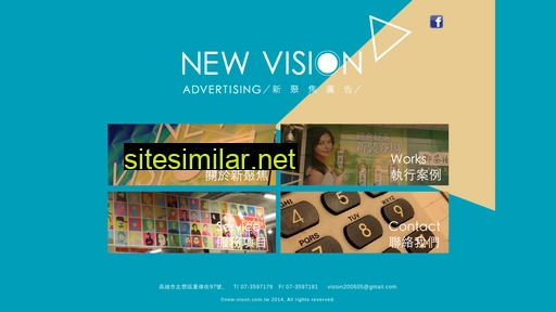 new-vision.com.tw alternative sites
