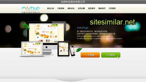 niensheng.com.tw alternative sites