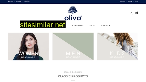 olivo.com.tw alternative sites