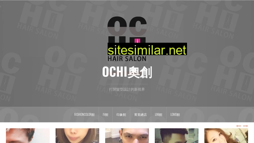o-chi.com.tw alternative sites