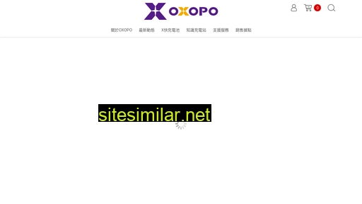 oxopo.com.tw alternative sites