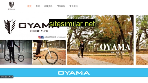 Oyama similar sites