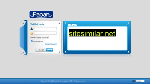 paoan.com.tw alternative sites