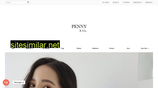 pennynco.com.tw alternative sites