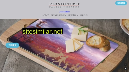 picnictime.com.tw alternative sites