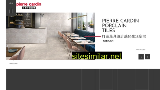 Pierrecardin-ceramics similar sites