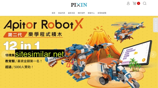pi-xin.com.tw alternative sites