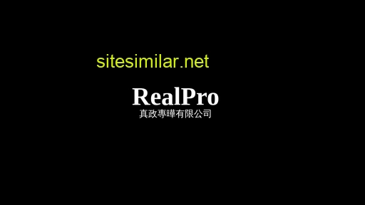 realpro.com.tw alternative sites