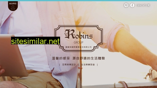 robins.com.tw alternative sites