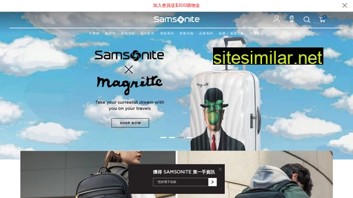 samsonite.com.tw alternative sites