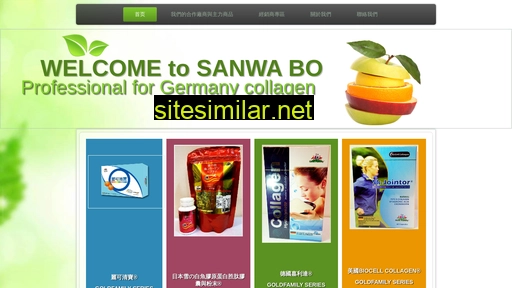 Sanwabo similar sites
