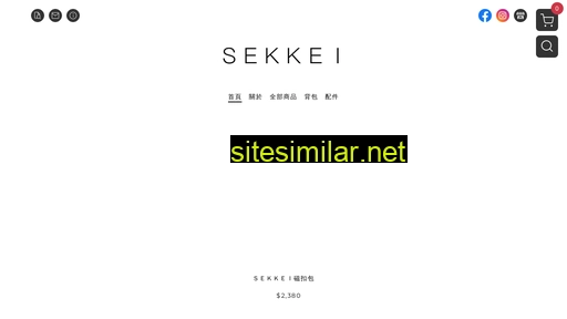 sekkei.com.tw alternative sites