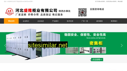 shang-yung.com.tw alternative sites