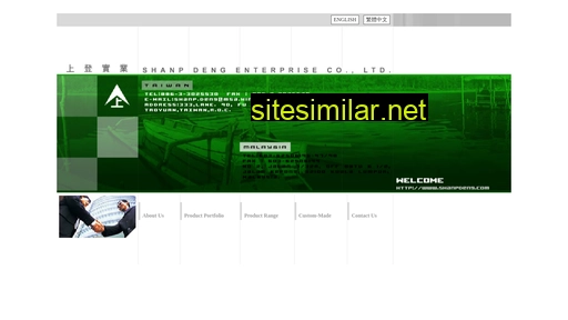 shanpdeng.com.tw alternative sites