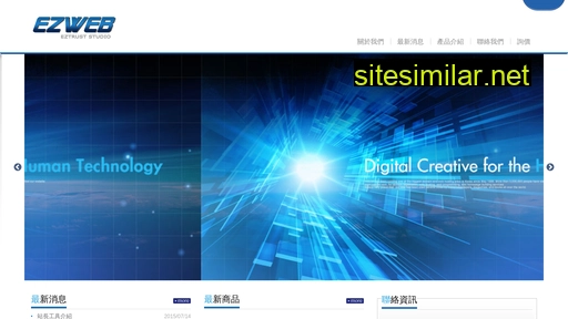 shenfeng.com.tw alternative sites
