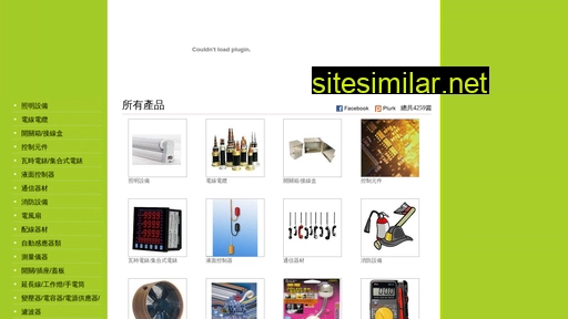 sheng-fang.com.tw alternative sites