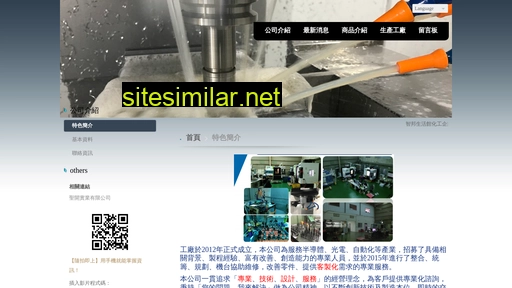 sheng-kai.com.tw alternative sites