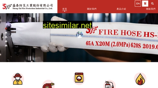 shengtai.com.tw alternative sites