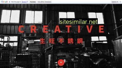 shengwang.com.tw alternative sites