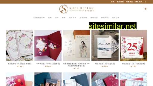 shesx2.com.tw alternative sites