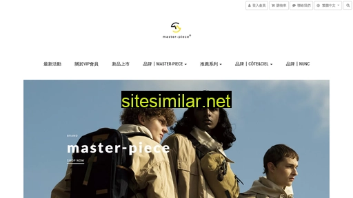 shop.master-piece.com.tw alternative sites