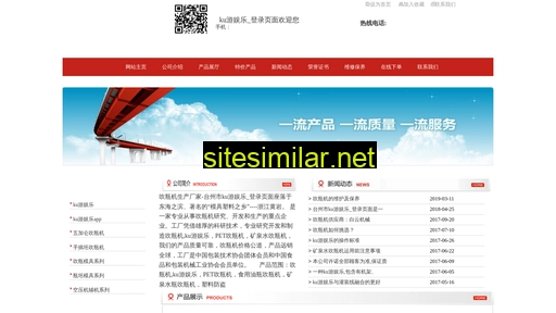 shyangfeng.com.tw alternative sites