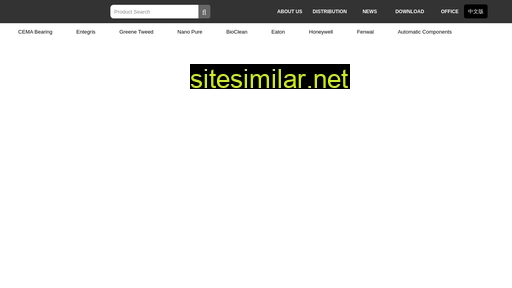 sinmat.com.tw alternative sites