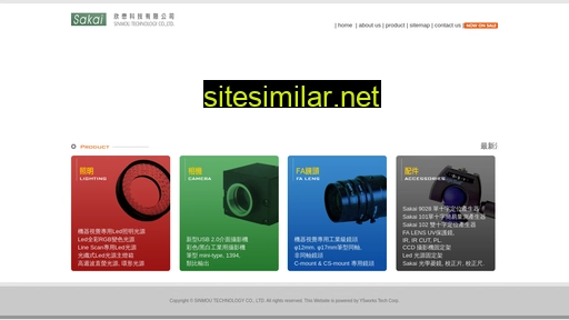sinmou.com.tw alternative sites
