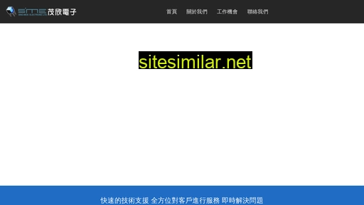 Sino-mos similar sites