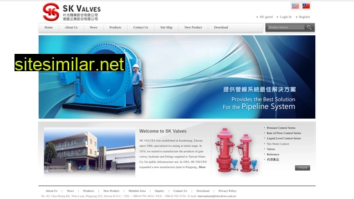 skvalves.com.tw alternative sites